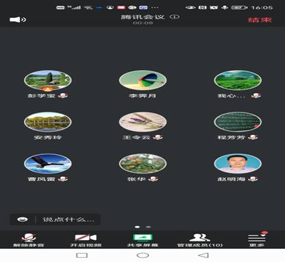 573aef4f932a376f8851318b790b89ab